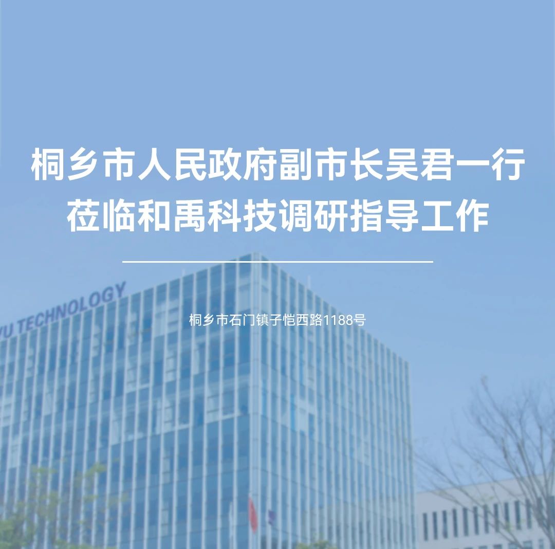 微信圖片_20240125131317.jpg
